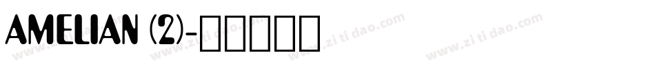 AMELIAN (2)字体转换